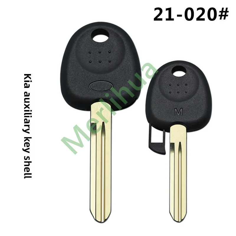 FOR KIA Cerato Forte K3 Hyundai Elantra HD Car Spare Replacement Key Shell, Left Right Groove Key Case With Transponder Chip Slo