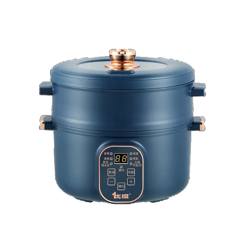 

Multifunctional electric cooking pot integrated
