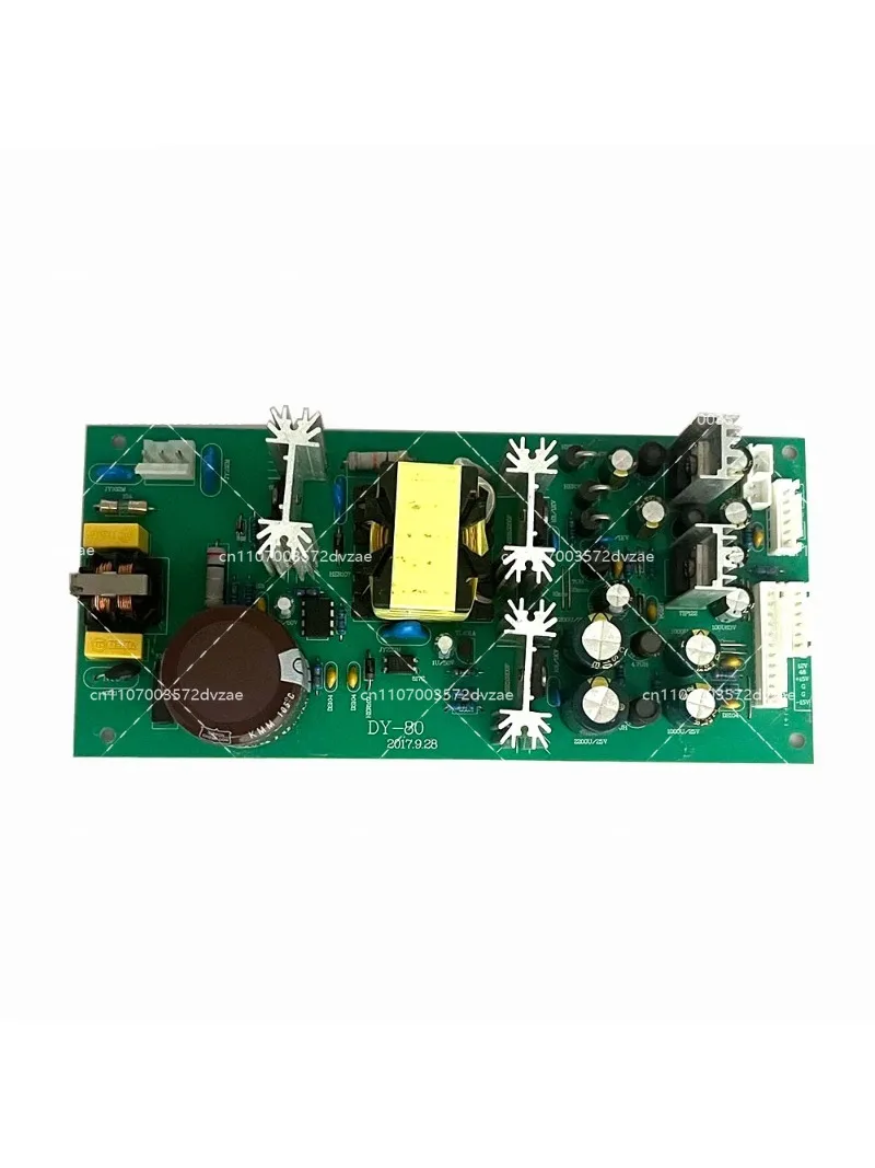 AC110-220V 80W digital mixer console universal switch power supply board, output voltage:+ 5V+ 12V- 15V+ 15V+ 48V