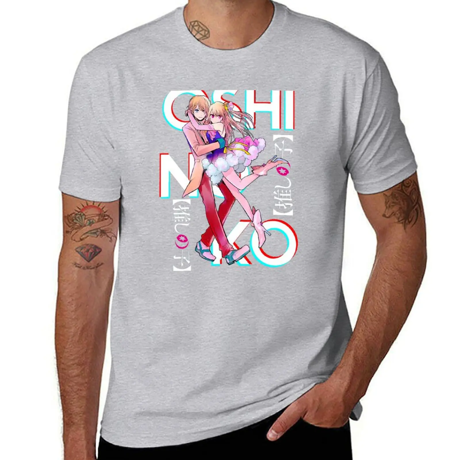 2026 New Hot Brother and Sister - Oshi No Ko ( ruby, aqua ) on black Active T-shirt vintage sublime oversized t shirts for men