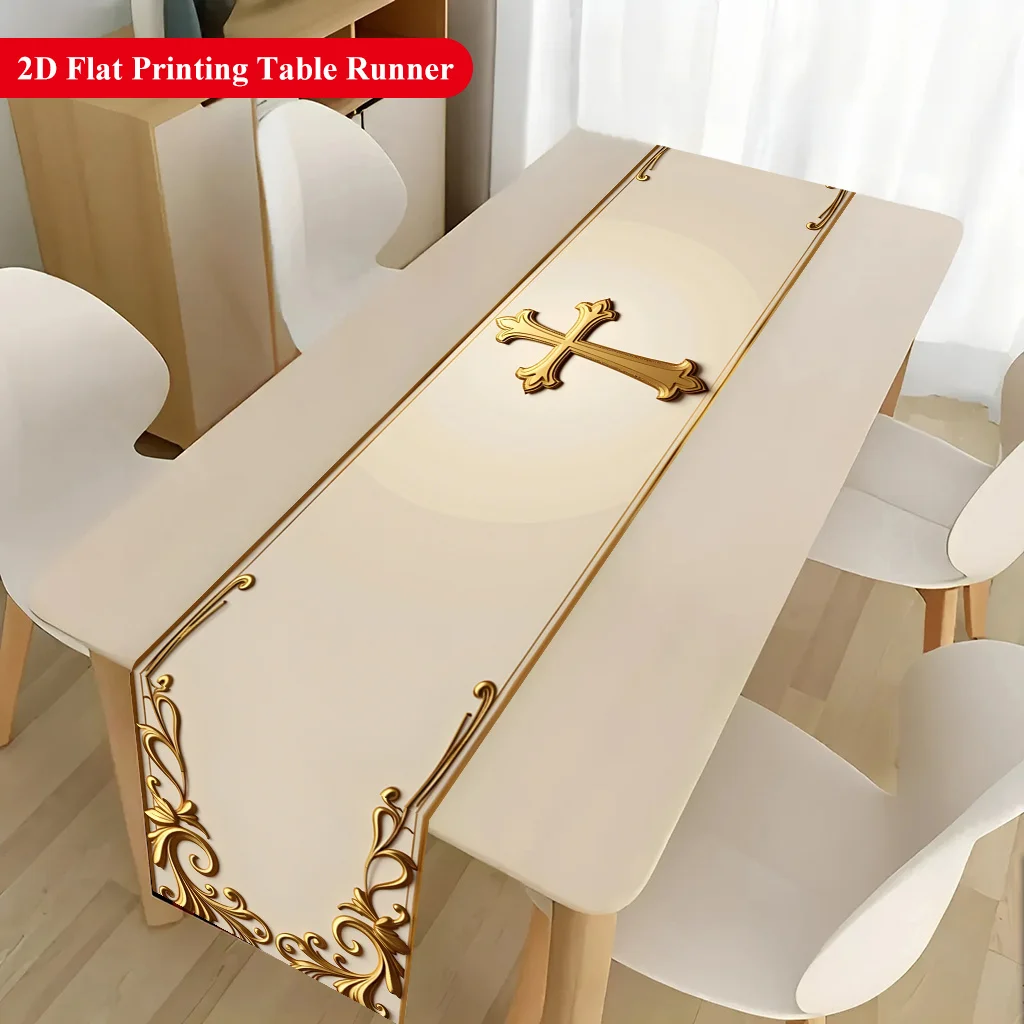 Embossed Gold Cross Design Table Runner - Rectangular Table Cover for Banquet, Party Gifts, Dining Room & Coffee Table Decor