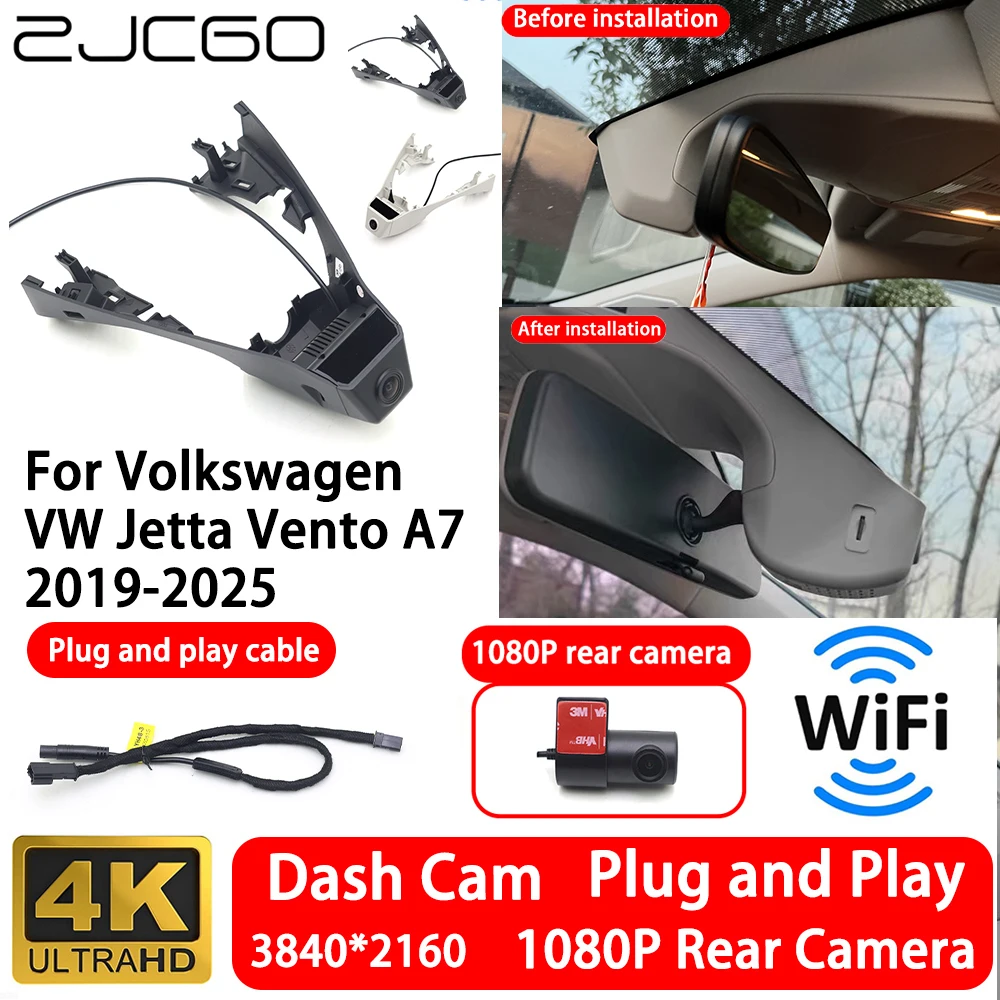 

for Volkswagen VW Jetta Vento A7 2019-2025 4K 2160P Front Rear Camera Dash Cam Wifi Plug and Play Video Recorder Loop Recording