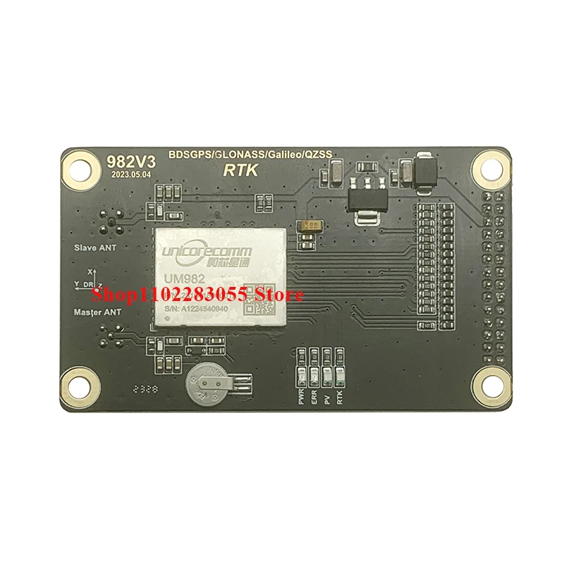 UM982 GNSS Full-Frequency Centimeter-Level Low-Power High-Precision Module RTK Differential Direction UAV GPS L1 L2 L5