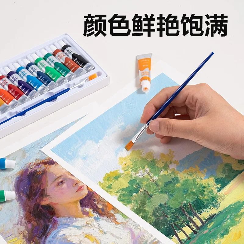 Watercolor Paint Set 24 Colors Washable Painting Supplies for Kids Students Adult Coloring Book  Pintura Acuarela Акварель
