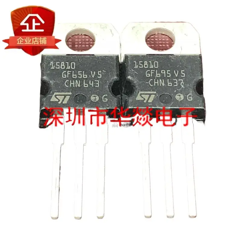 5pcs  15810 STP15810  TO-220 100V 110A