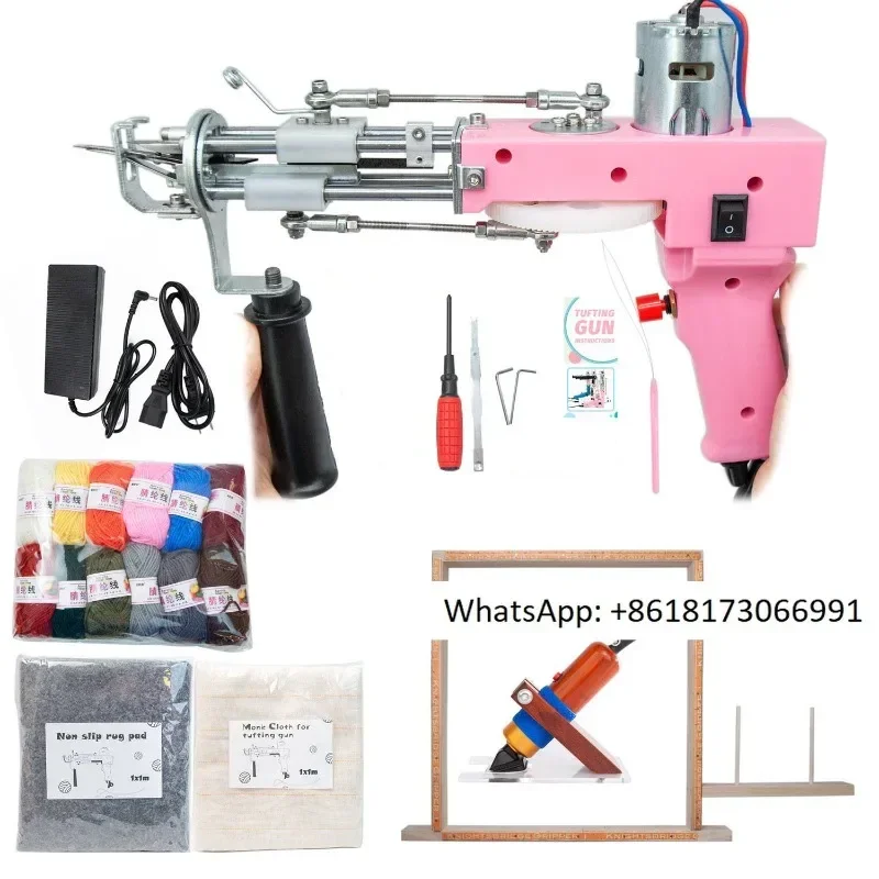 Tianjin Carpet Weaving Machine Pink 2-in-1 Carpet Needle Set
