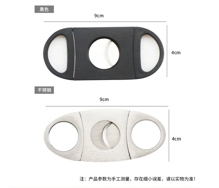 Black Cigar Cutter Stainless Steel Sharp Cigar Cutter Manual Cigarette Breaker Cigar Accessories Wedding Party Souvenir Gifts