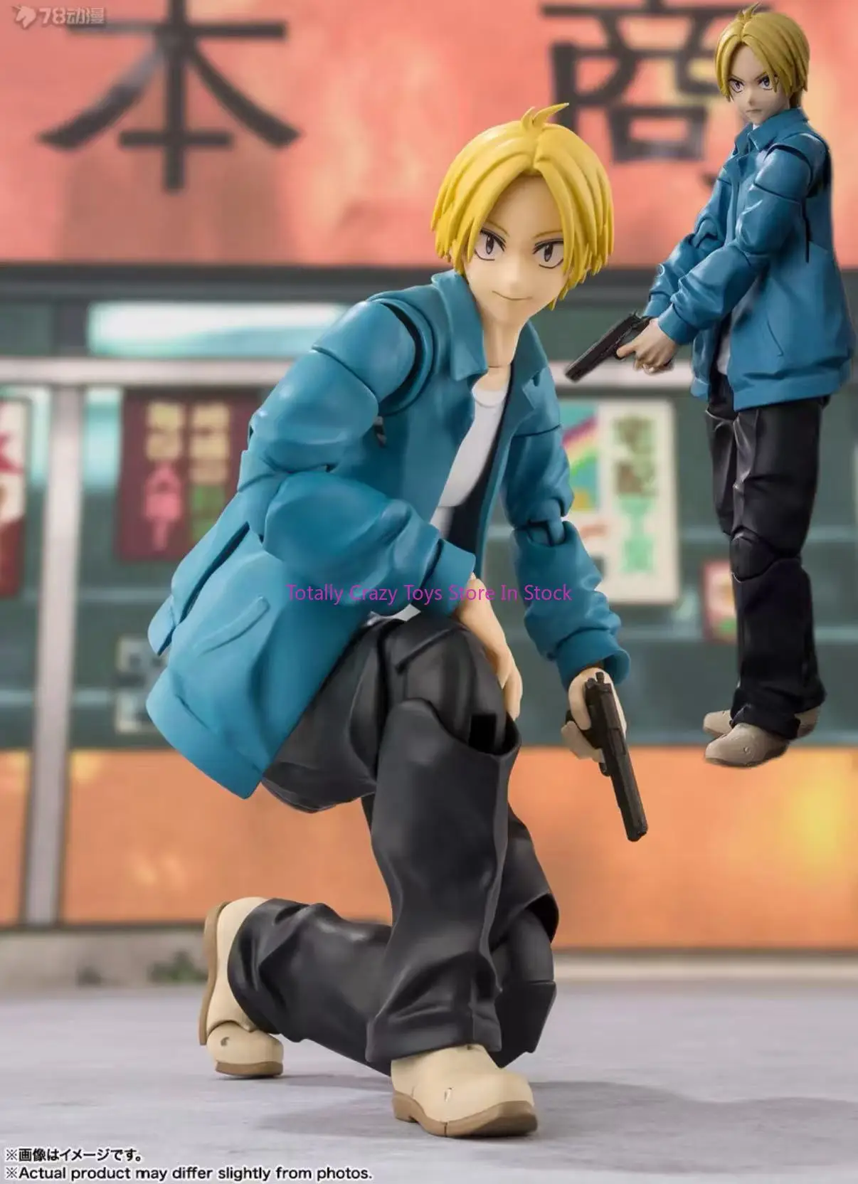 Novo local Bandai SHF Asakura Nobu Sakamoto Modelo de presente feito à mão com acabamento móvel diário