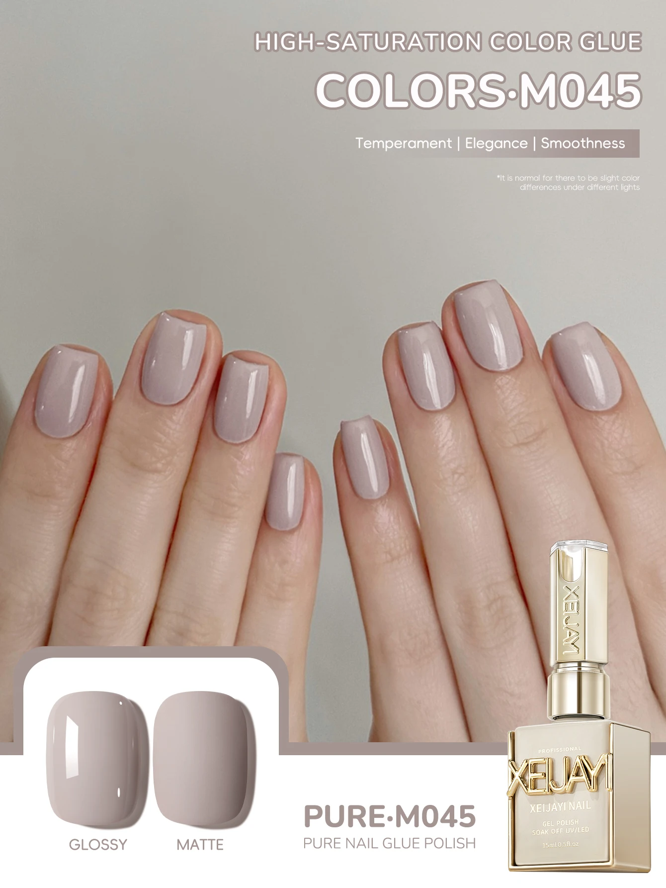 XEIJAYI 1 قطعة 15 مللي طلاء أظافر جل أصفر كريمي غير معطر نقع قبالة تركيبة LED بالأشعة فوق البنفسجية ، ظلال خضراء شعبية ، هدية مثالية للخريف