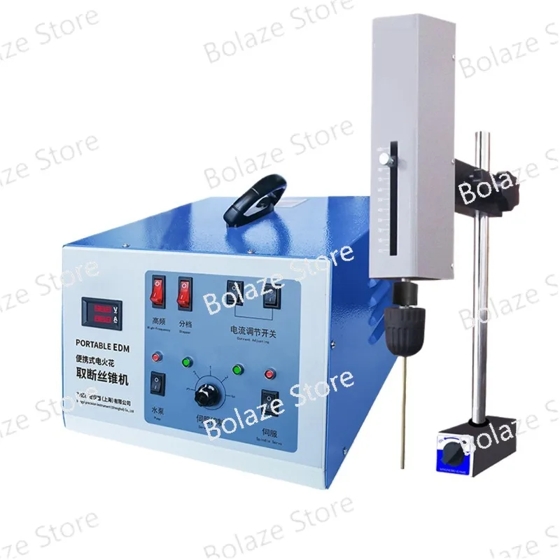 

220V 400W M2-M30 high frequency Electrical Pulse EDM Punch Machine Electrical Discharge Machining Taps,Bolts,Screws,Drill