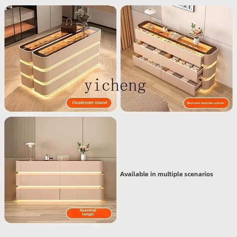 1-D29 Jewelry Cabinet Household Floor-to-ceiling Jewelry Storage Cabinet Light Luxury Cloakroom Nakajima Taiwan Extremely