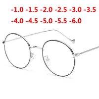Gafas graduadas redondas de Metal para hombres y mujeres con grado, gafas para miopía con acabado ultraligero, dioptrías de 0-0,5-1,0 a-6,0