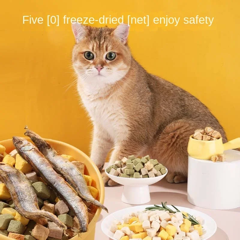 Cat Snacks Pet Freeze-dried Chicken Cat Dog Food Canned Cat Granule Rich in Nutrition High Protein Pet Dry Food Chewing Training