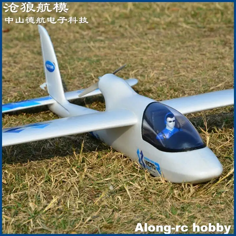 Toy New Remote Control Glider Aircraft 1.5m Epo Large Space Beginner Practice Toy Fixed Wing Airplane Model For Hobbyists