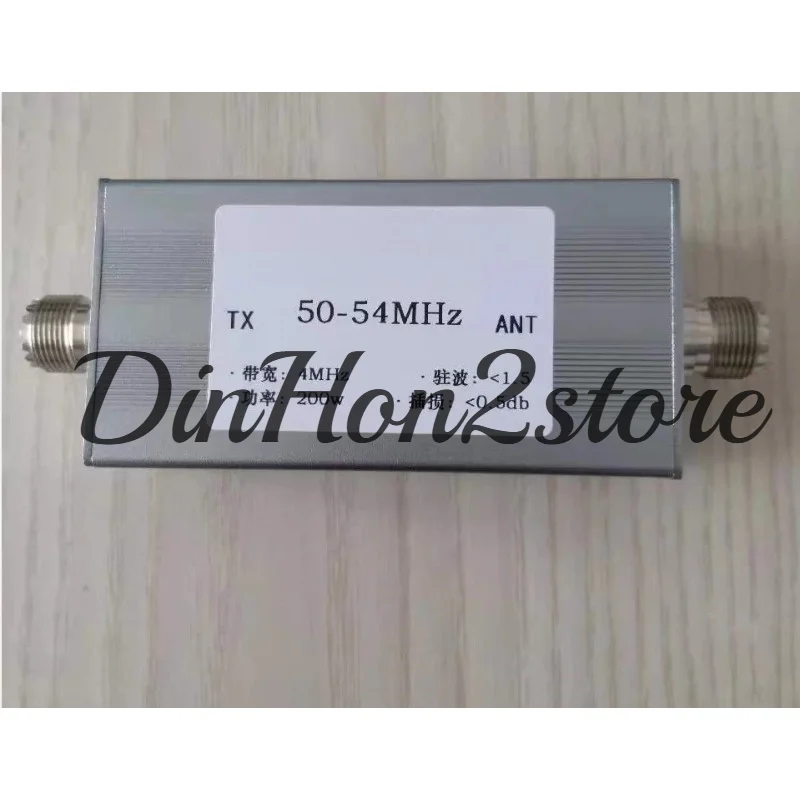 50-54MHz band-pass filter BPF 200w M female 6-meter wave filter to improve anti-interference ability