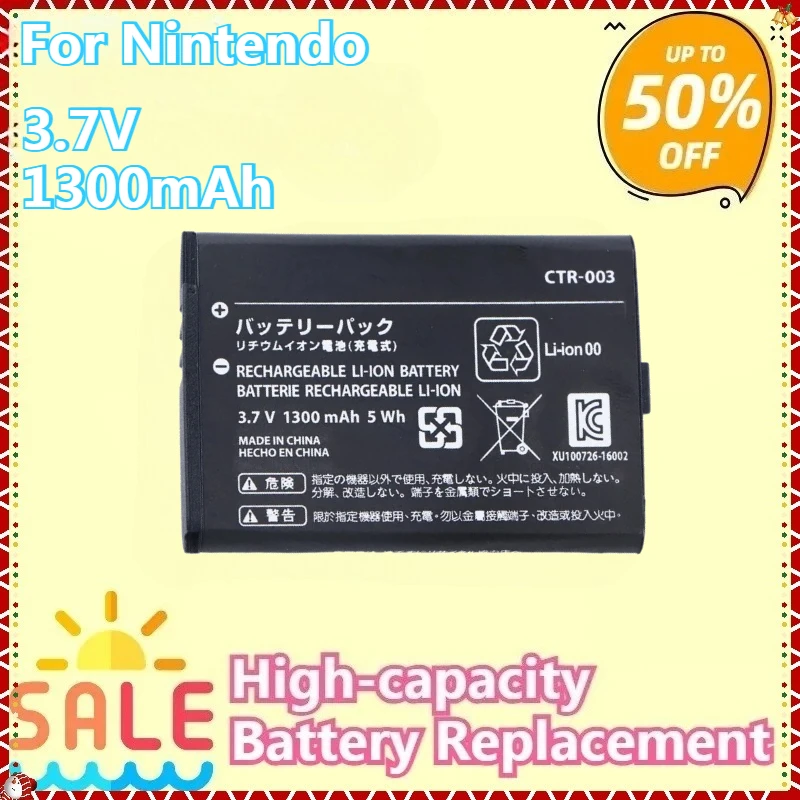 

New 1800mAh High-capacity Battery Replacement for Nintend Switch Pro Controller with Built-in Battery/charging 1300mAh