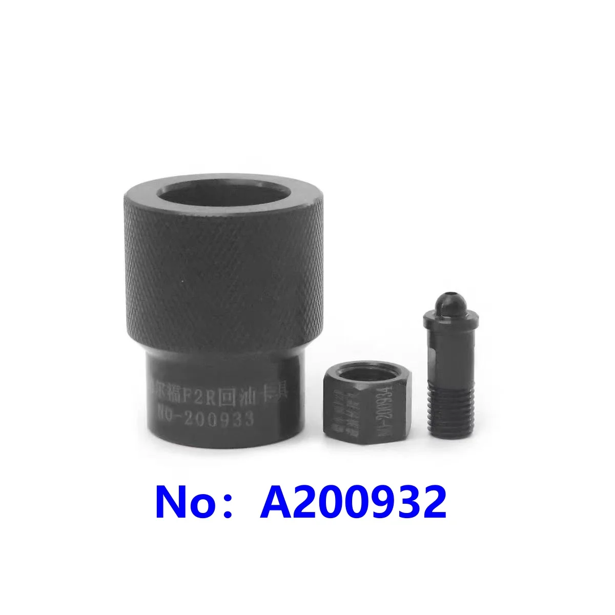 Diesel Injector Too…