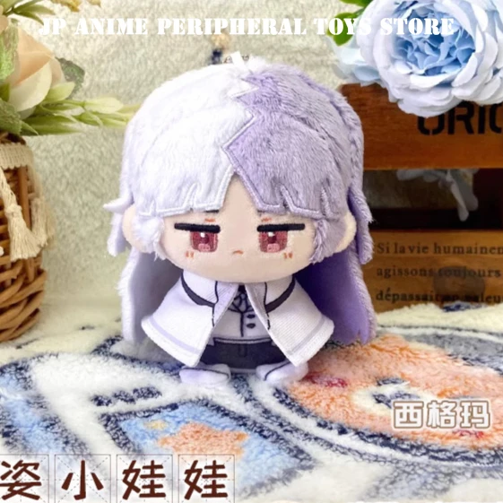 12 センチメートル Suehiro Tetcho ぬいぐるみ大村洋子シグマ人形ミニペンダントキーホルダーバックパック装飾かわいいファンコレクションギフト