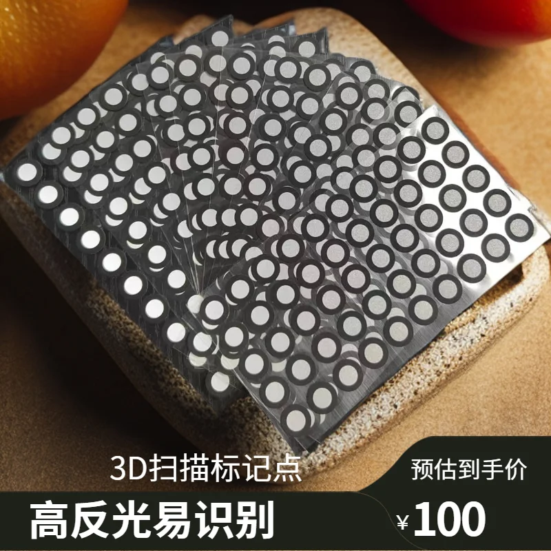 For 6mm Inner 10mm Outer 3D Scanning Reflective Markers Tracking Target Dots for Handheld 3D Scanner Accessories