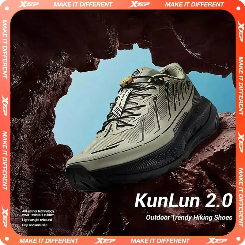 

Xtep Kunlun 2.0 Men's Hiking shoes 2025 Spring Non-slip Wear-resistant Wrapping Shock-absorbing Outdoor Sport Shoes 975119170009