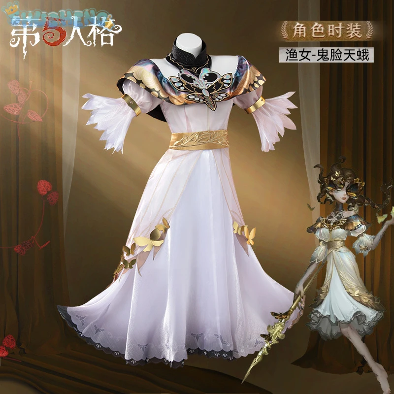 Naiad Grace Cosplay Game Identity Ⅴ Costume Arm rings belt accessories gorgeous sweet dresses Halloween party Woman Men uniform