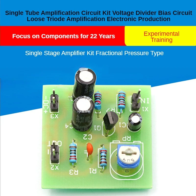 Single Tube Amplification Circuit Kit Voltage Divider Bias Circuit Loose Triode Amplification Electronic Production