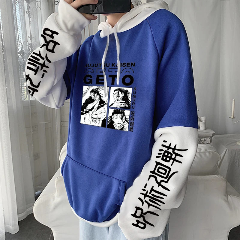 Harajuku Manga Jujutsu Kaisen Geto Suguru جرافيك هوديس المتضخم مقنعين خمر طويلة الأكمام قلنسوة من القطن الرجال ملابس حريمي