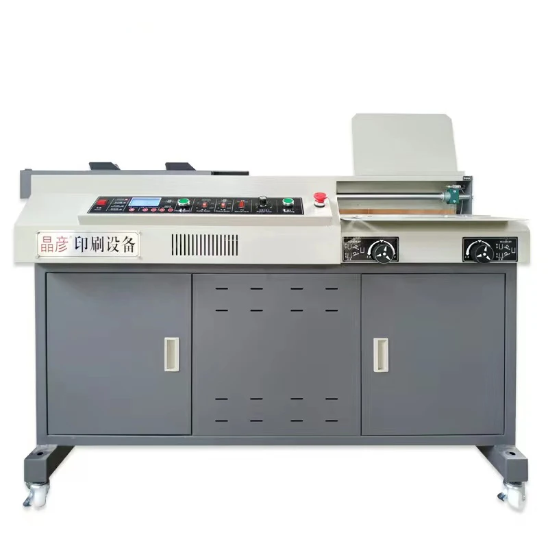 Financial accounting power supply with automatic wireless A3 file binder hot melt adhesive binding book cover