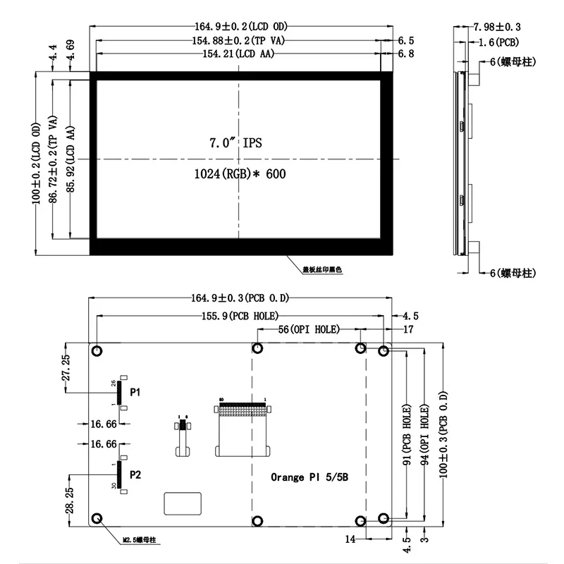 Orange Pi 5 7.0 "IPS MIPI DSI TFT لوحة عرض LCD 7.0 بوصة 1024X600 بالسعة شاشة تعمل باللمس وحدة LCD ل Orange Pi 5/5B/5Plus