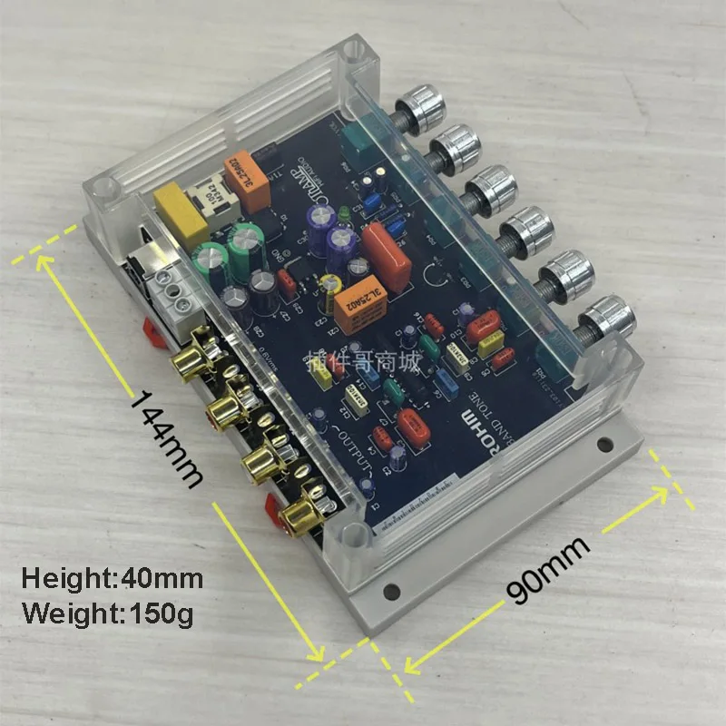 Rohm BA3822 5-Band Hi-Fi Preamp Equalizer Tuning Board ​ Über DSP hinaus ​ für Audiophile Systeme ​ – Detail 1