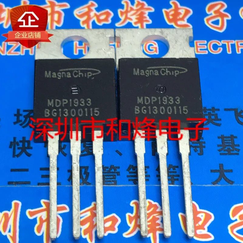 5Pcs Mdp1933 To-220…