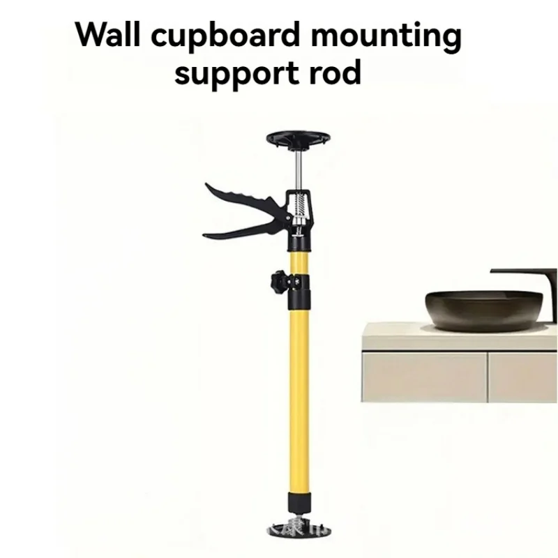 Adjustable Telescopic Ceiling Lifting Bracket, Hanging Cabinet Installation Support Rod, Cabinet Ceiling Bracket