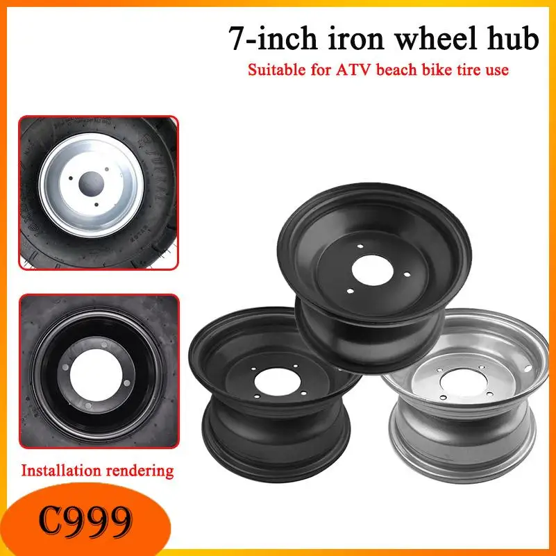 

High Quality 7 Inch Rim 16x8-7 Front or Rear Wheel Hub for ATV Buggy Quad Dirt Bike Beach Motorcycle Tire Accessories