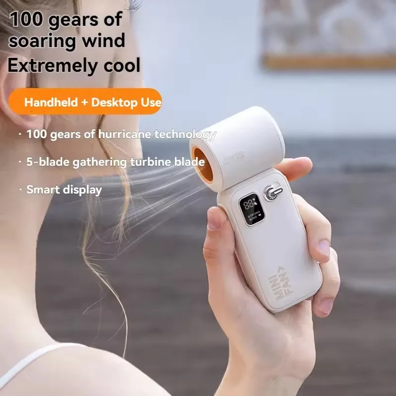 100-скоростной высокоскоростной ручной вентилятор, портативная зарядка цифрового дисплея на открытом воздухе, небольшой мини-вентилятор, высокая мощность ветра, маленькая ветровая пушка