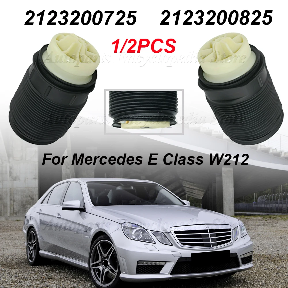 

Для Mercedes CLS E Class W212 2123200725 Автомобильные аксессуары левая и правая/пара задняя пневматическая подвеска пружинная сумка 2123200825