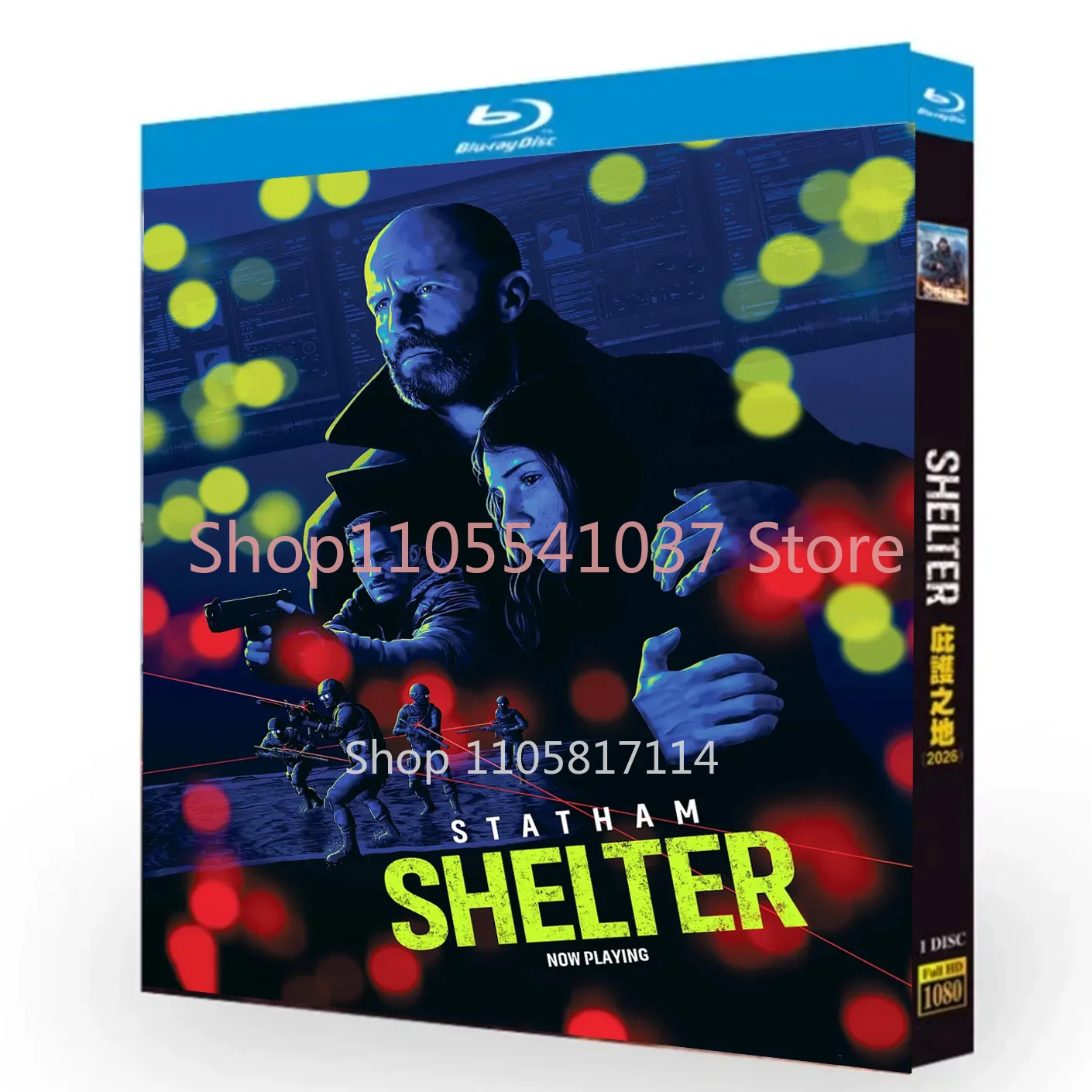 Shelter (2026):1-Disc Blu-ray disc New Box Set High Definition BD YIHUI