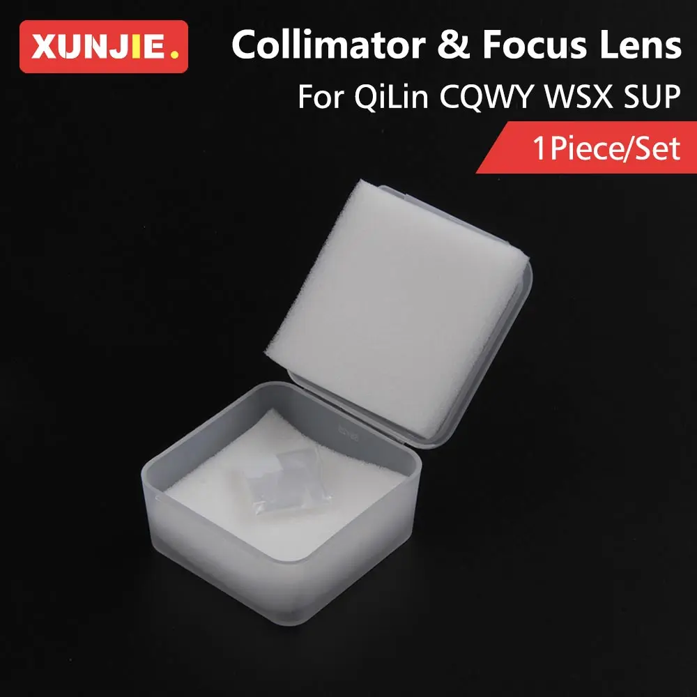 XUNJIE Fiber Laser Welding Collimator Lens D20 F50/120/150mm Focus Lens For WSX QiLin CQWY SUP laser Welding Hand-Held Gun Head