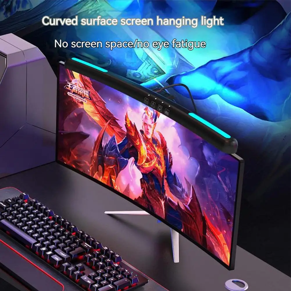 Curved Monitor Light Bar Led Colorful Night Lamp Asymmetric Reading Eye Protective Monitor Fill Light