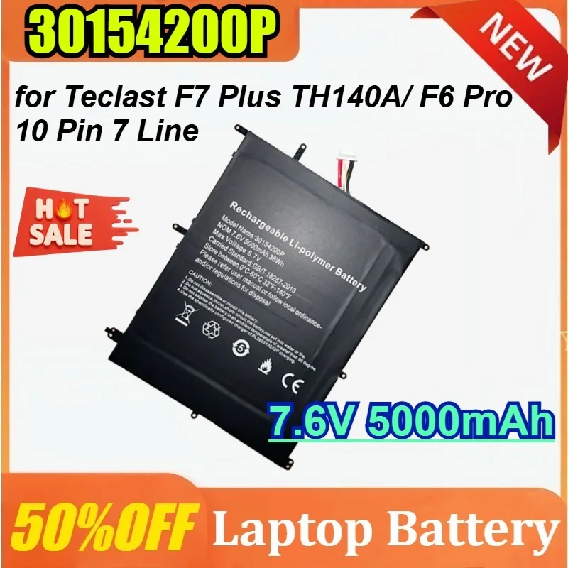 

New 7.6V 5000mAh 30154200P Laptop Battery for Teclast F7 Plus TH140A/ F6 Pro 10 Pin 7 Line