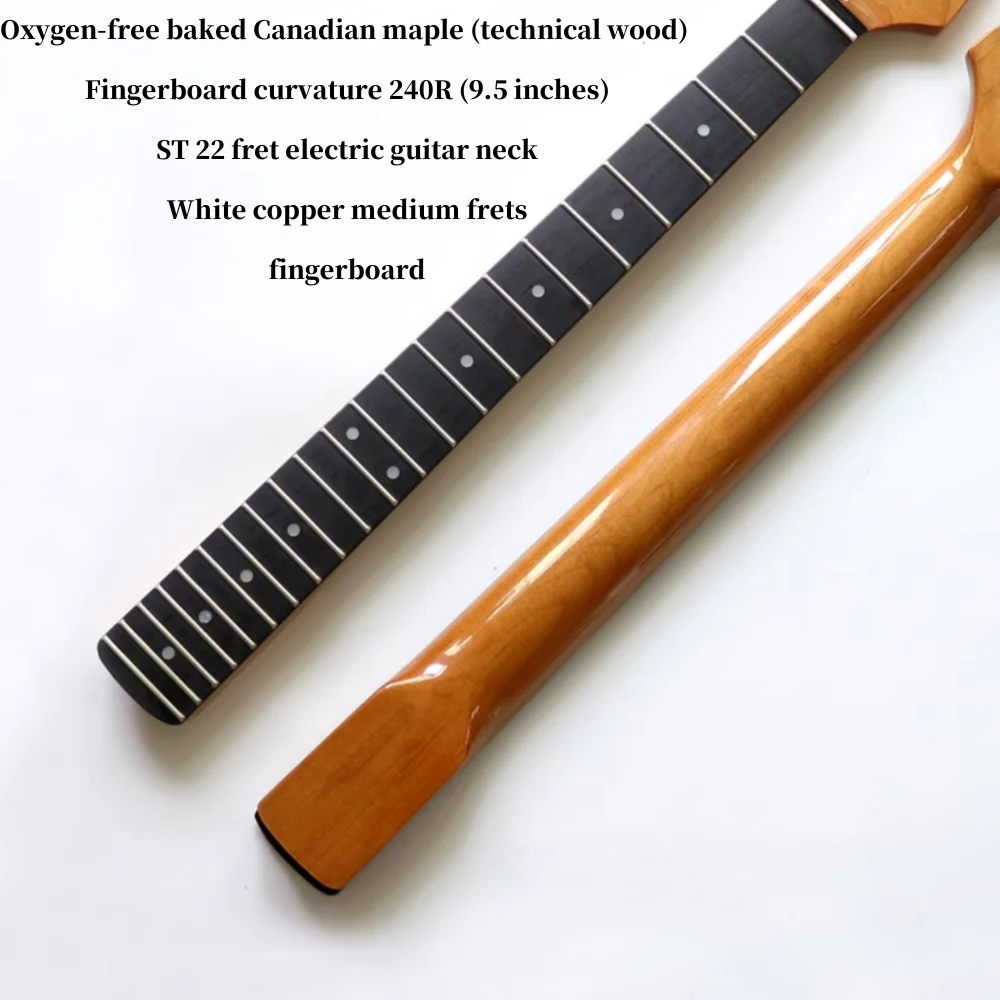 Canadian Roasted Maple ST Electric Guitar Neck 22 Frets Bright Technology wood  Fingerboard  SQ Guitar Assembly DIY