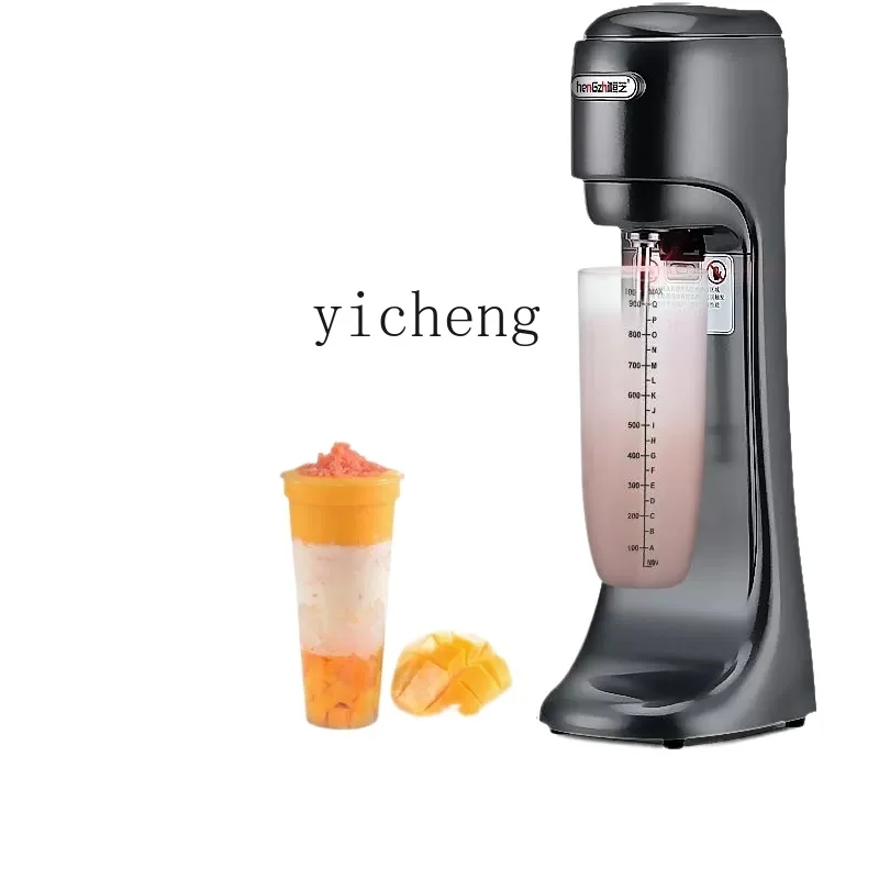 

XL Milk Shake Machine Milk Tea Shop Intelligent Automatic Electric Mixer Milk Foam Machine