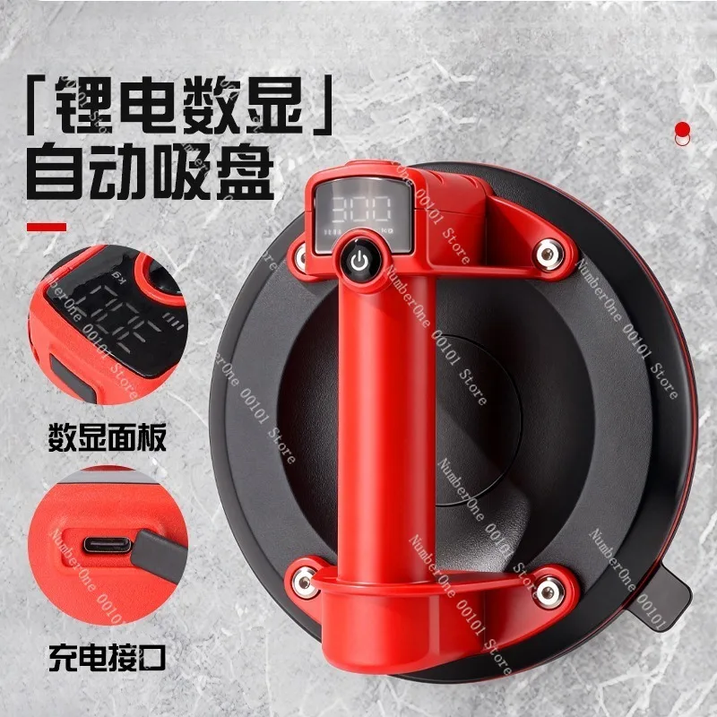 Electric Vacuum Suction Cup,Automatic Air Pump Glass and Tile Lifter,Heavy-Duty Installation Tool  Floor Tiles and Large Panels