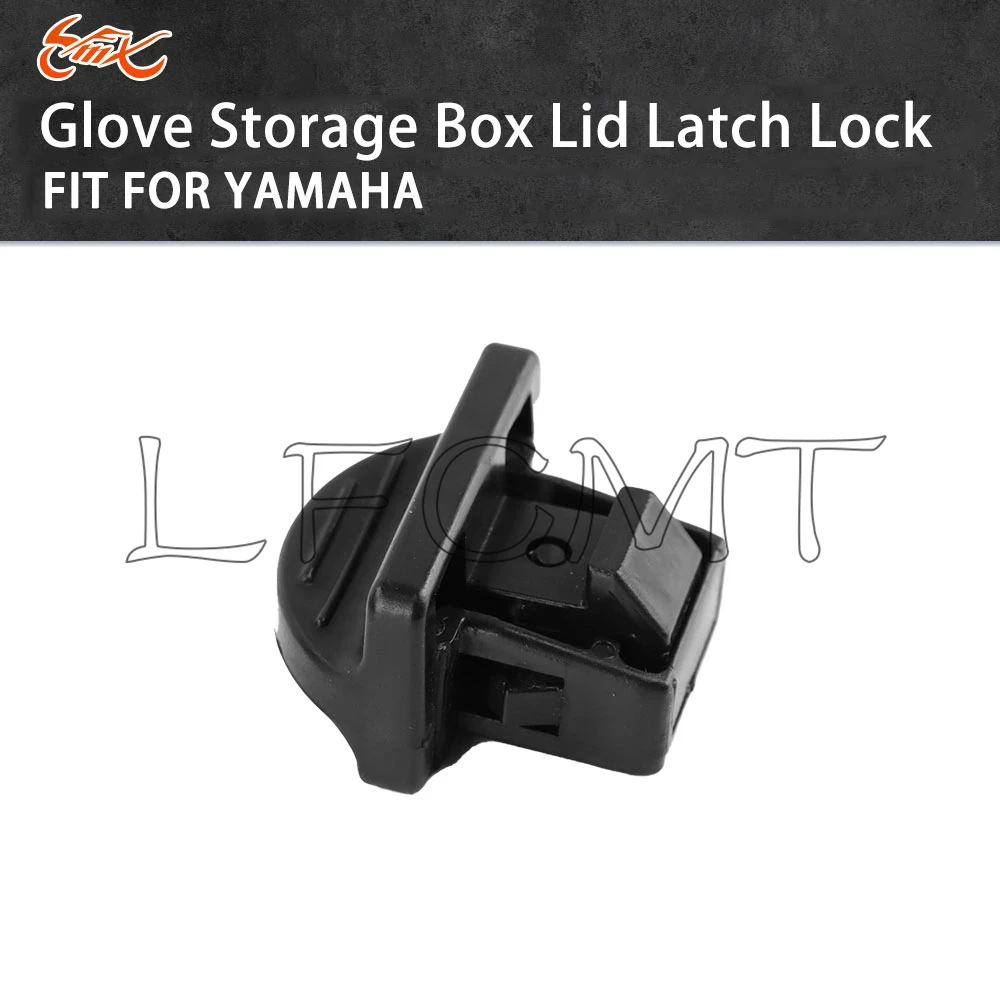 Ящик для хранения перчаток, крышка с защелкой, подходит для Yamaha WaveRunner FZR FZS VX V1 SPORT VXR VXS XL700 XL760 XL1200 GP800R GP1200/1300R