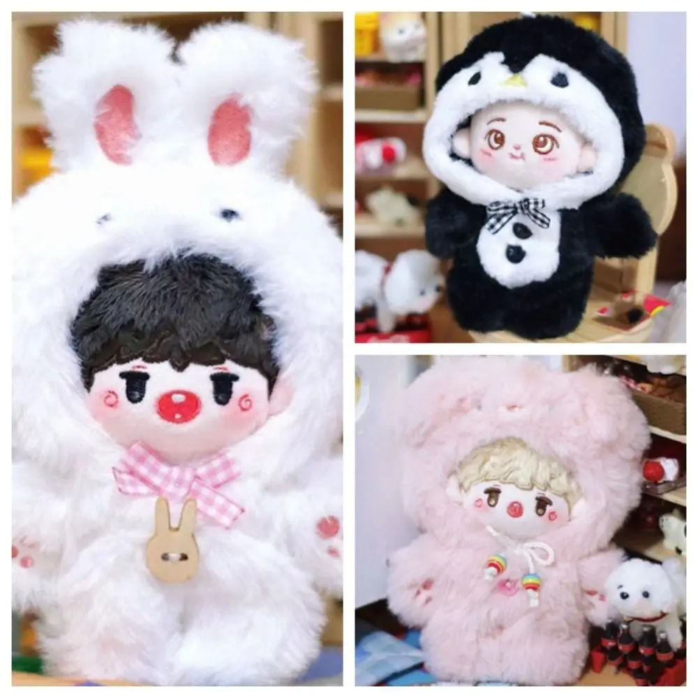 Rabbit Ear 10cm Plush Toy Clothes Cartoon Animal Sweet Kawaii Doll Pig Outfit Cute Anime Figure Stuffed Dolls Dress Set Children