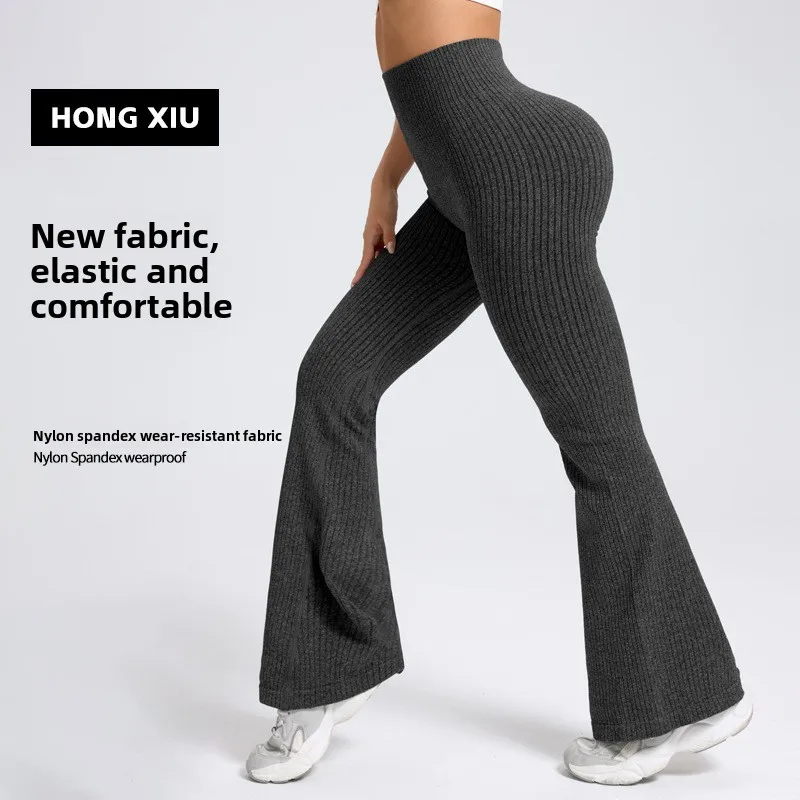 Pantalones deportivos de pierna ancha a la cadera color melocotón para mujer, pantalones largos de cintura baja, ropa cómoda de fibra elástica para otoño