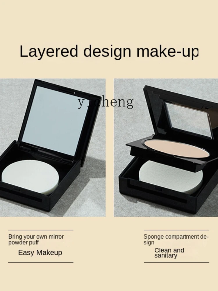 YY Powder Female Dry Powder Oil Control Makeup Long-Lasting Concealer Makeup Official Flagship Store Authentic