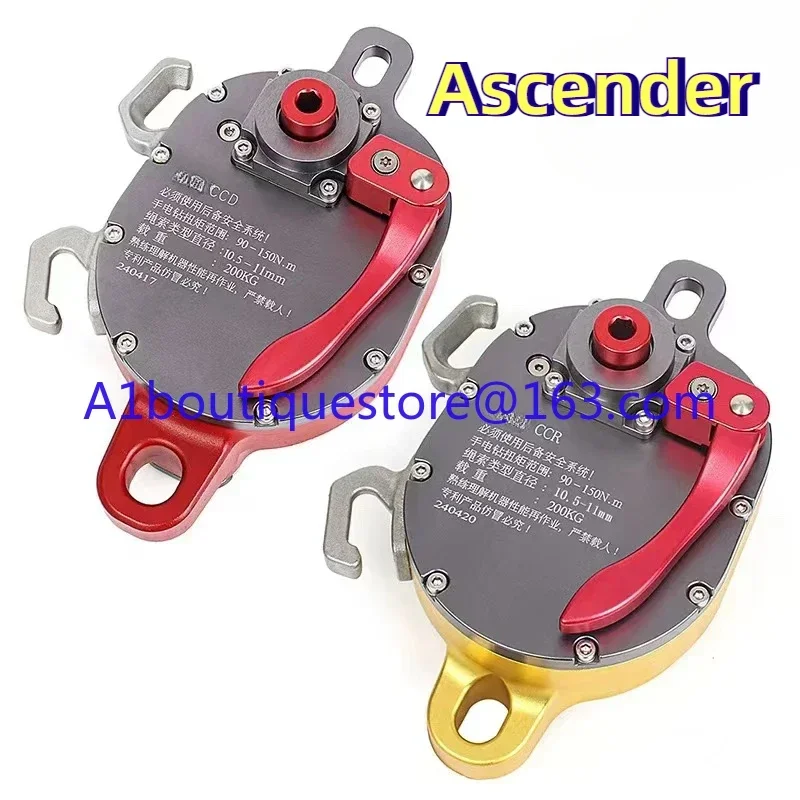 CCD/CCR Aerial Work Electric Lift Drill Drive Pulley Eight Rings Ascender Power Doubling System