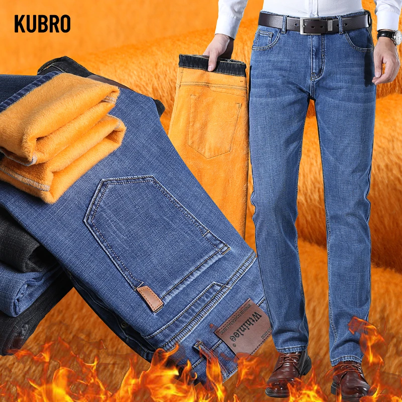 KUBRO-Jeans de lã masculina, veludo espesso, calça jeans stretch, casual, roupas versáteis, escritório e negócios, moda outono e inverno, Y2K