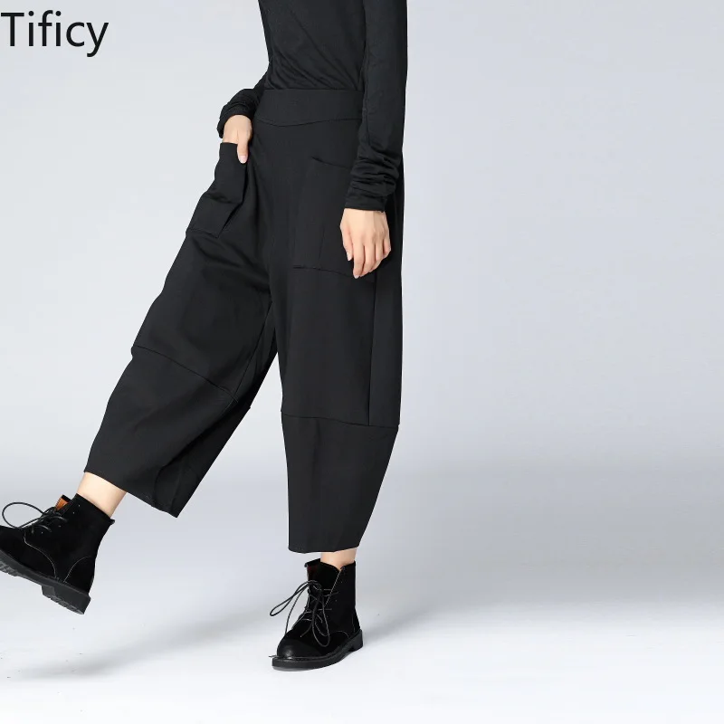 TIFICY Pants Female Elastic Waist Spring New Large Women's 3D Lantern Wide Leg Pants Slim Casual Pants