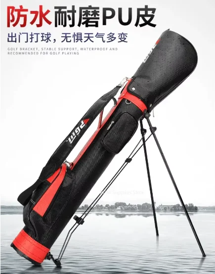 2026PGM Waterproof Golf Rack Bags Lightweight Portable Golf Bag Big Capacity Durable Carry Pack Can Hold 9 Clubs Shoulder Belt